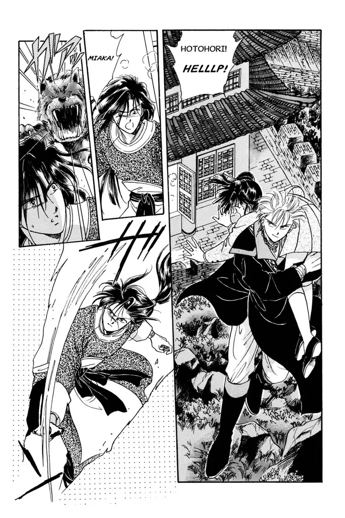 Fushigi Yuugi Chapter 21 image 03_optimized
